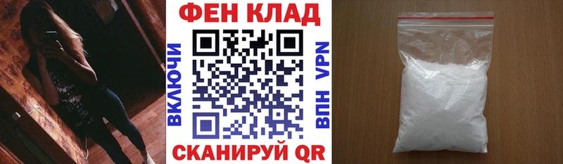 наркотики  Никольск  АМФЕТАМИН 98% 