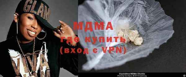 сатива Михайлов