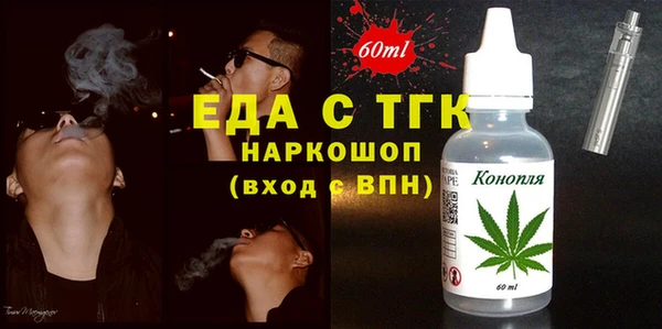 крисы Навашино