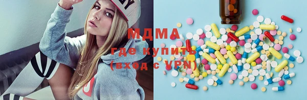 твердый Михайловка