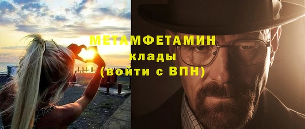 твердый Михайловка