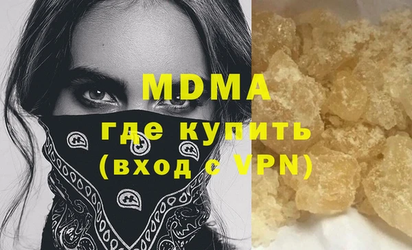 сатива Михайлов
