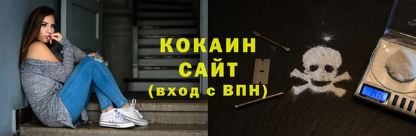 крисы Навашино