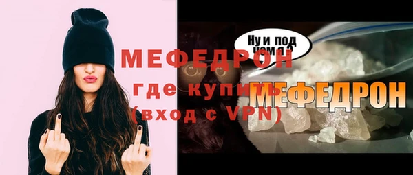 твердый Михайловка