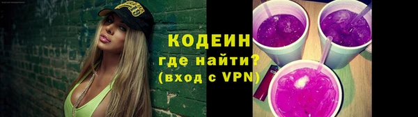2c-b Надым