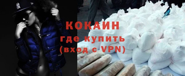 твердый Михайловка