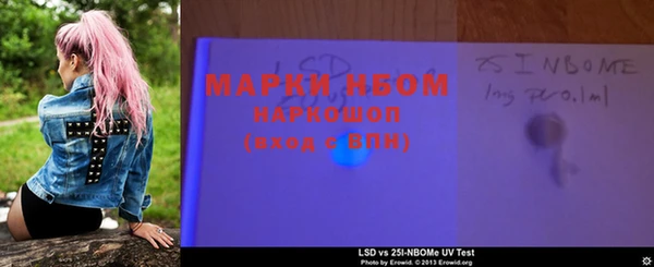 твердый Михайловка