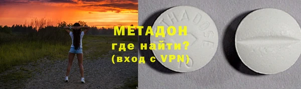 сатива Михайлов