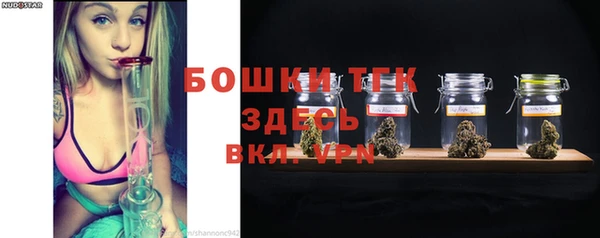 крисы Навашино