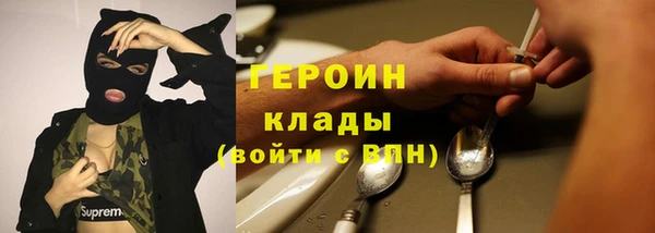 сатива Михайлов