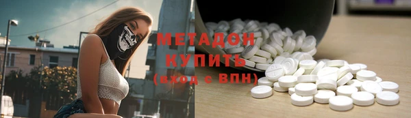 сатива Михайлов