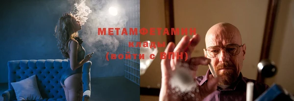 твердый Михайловка