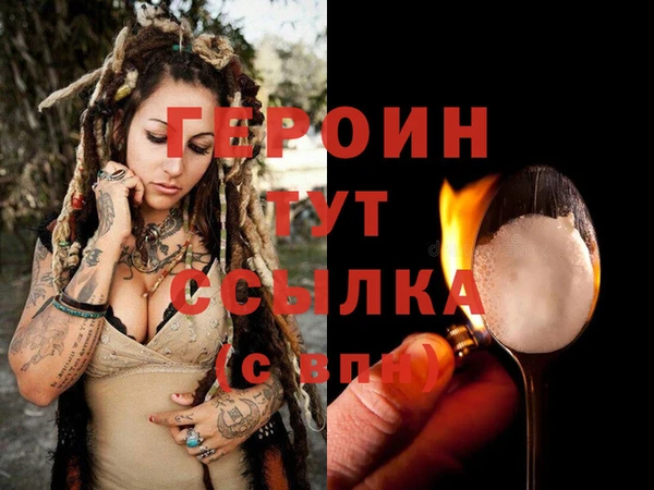 твердый Михайловка