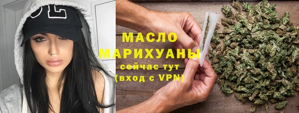 2c-b Надым