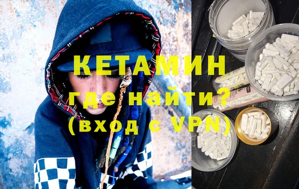 сатива Михайлов