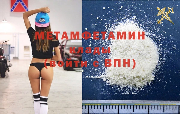 2c-b Надым