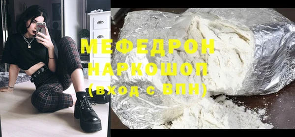 твердый Михайловка
