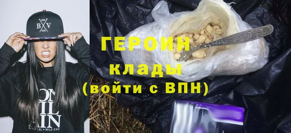 твердый Михайловка