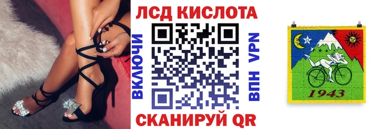 Наркотические марки 1500мкг  где купить   Никольск 